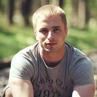 Отзыв от Эрик - виза ДТВ